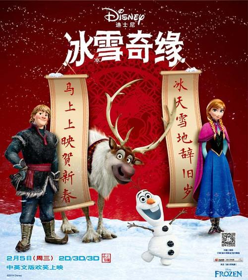 职业技能学院毕业证
